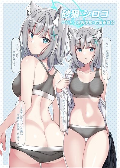 サンプル画像1:シャーレ健康診断(しいたけ工房) [d_287869]