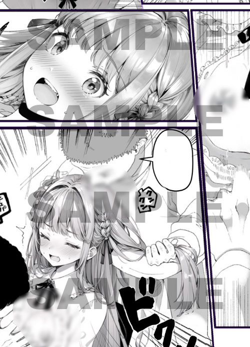 サンプル画像2:【AIコラボリメイク】時を駆ける理髪師 vol.2(Hair Salon Alocer) [d_288162]