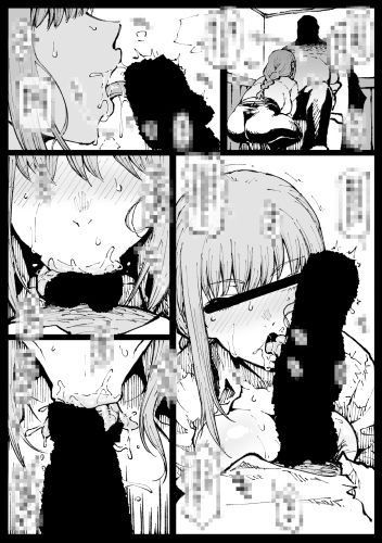 サンプル画像4:死ぬまで一緒に楽しもう(アヘ丸) [d_288183]