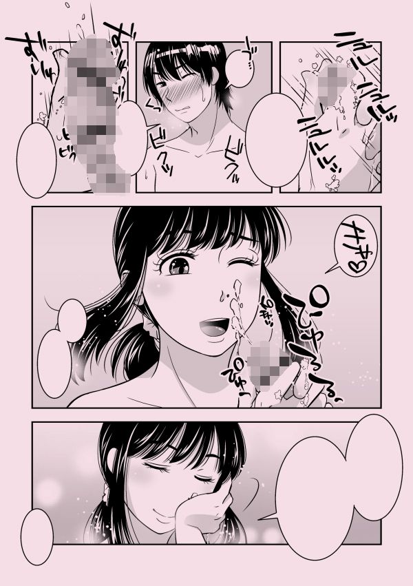 新人アイドルの撮影現場で臨時バイトをした話のサンプル画像 6