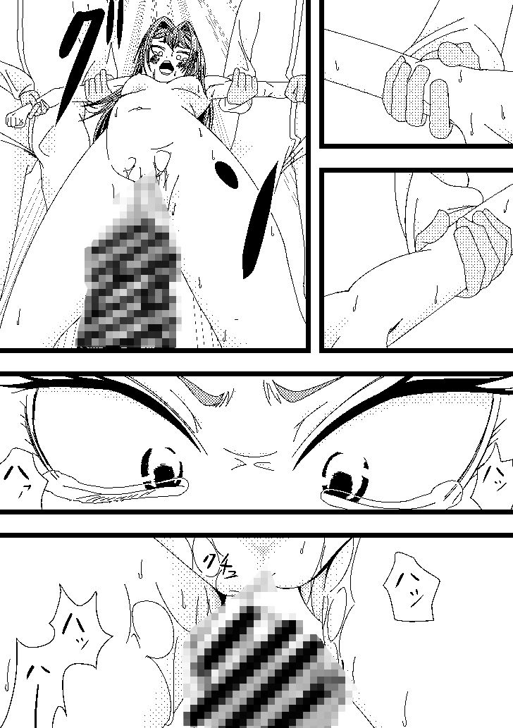 サンプル画像6:何の罪もない女の子が触手と機械と人に犯●れる話(ワニトカゲギス) [d_288580]