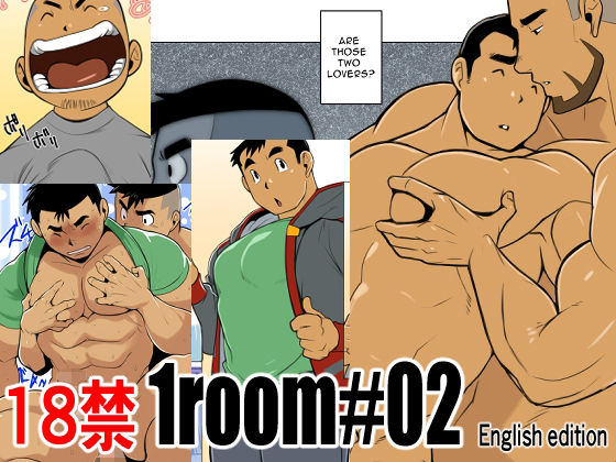 1room＃02English edition | 人狼BBS