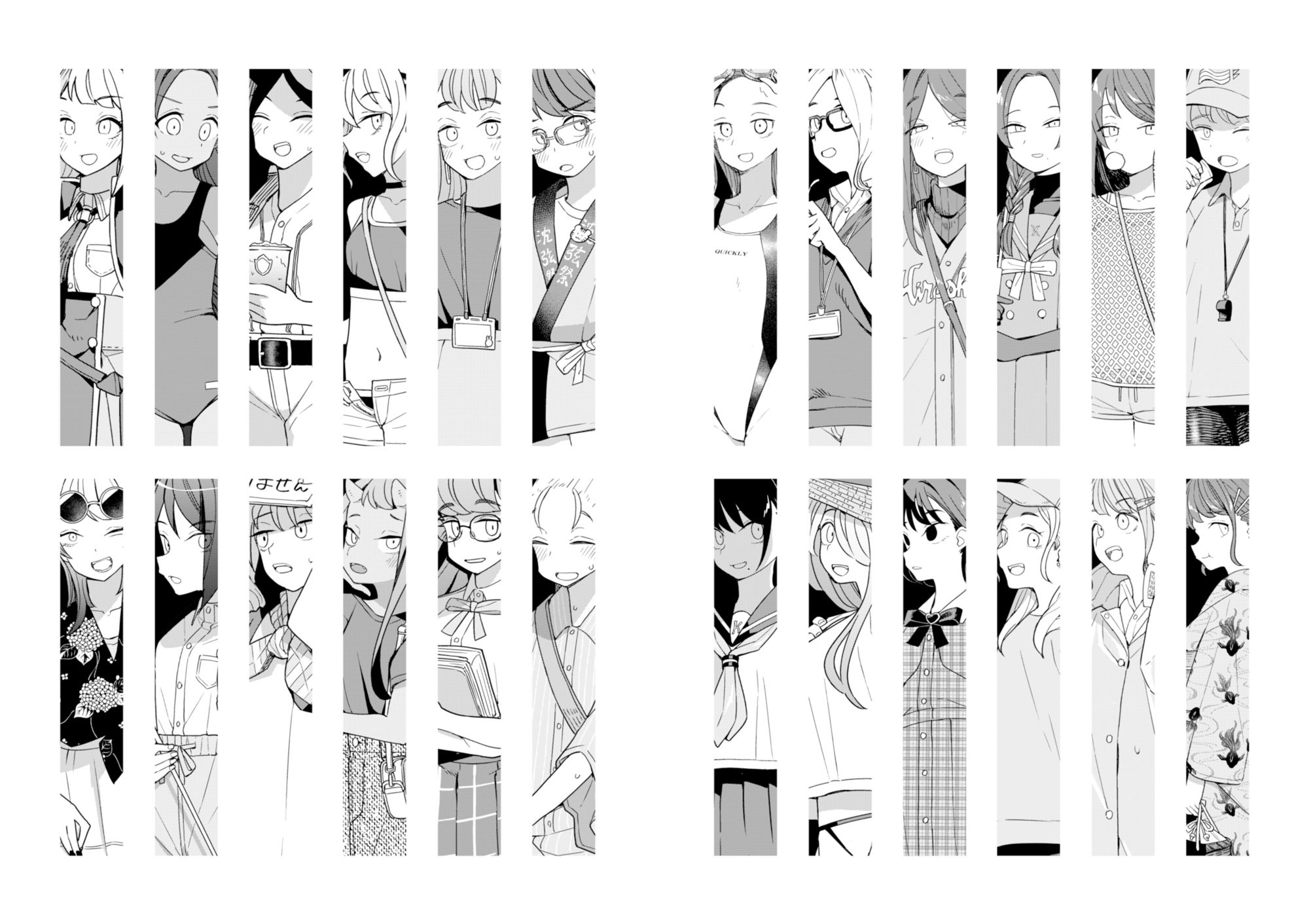 サンプル画像5:日本百毛夏号(田中家の鴨) [d_288860]