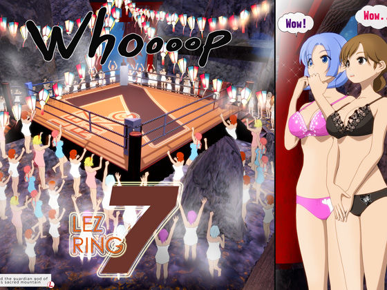 サンプル画像4:レズリング7(DARK EMPEROR ROOM) [d_289002]