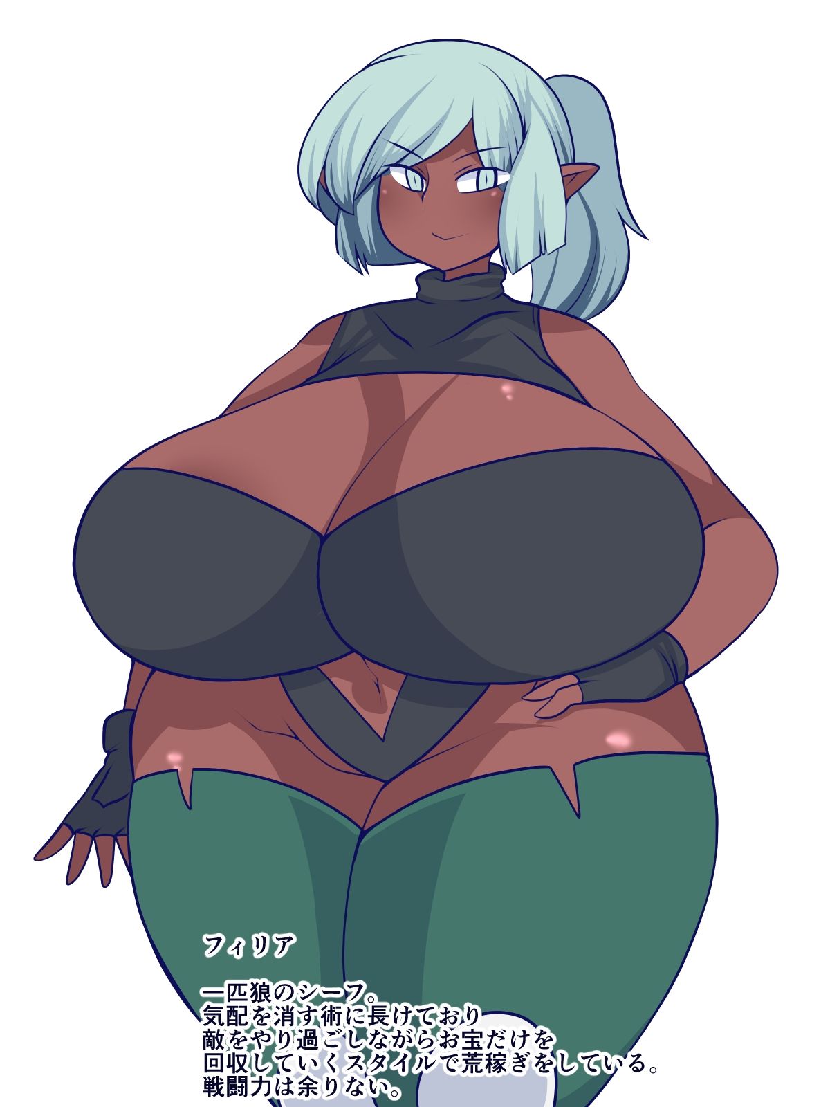 サンプル画像3:落とし穴の奥深きスライム(おらんげぱうだー) [d_289079]