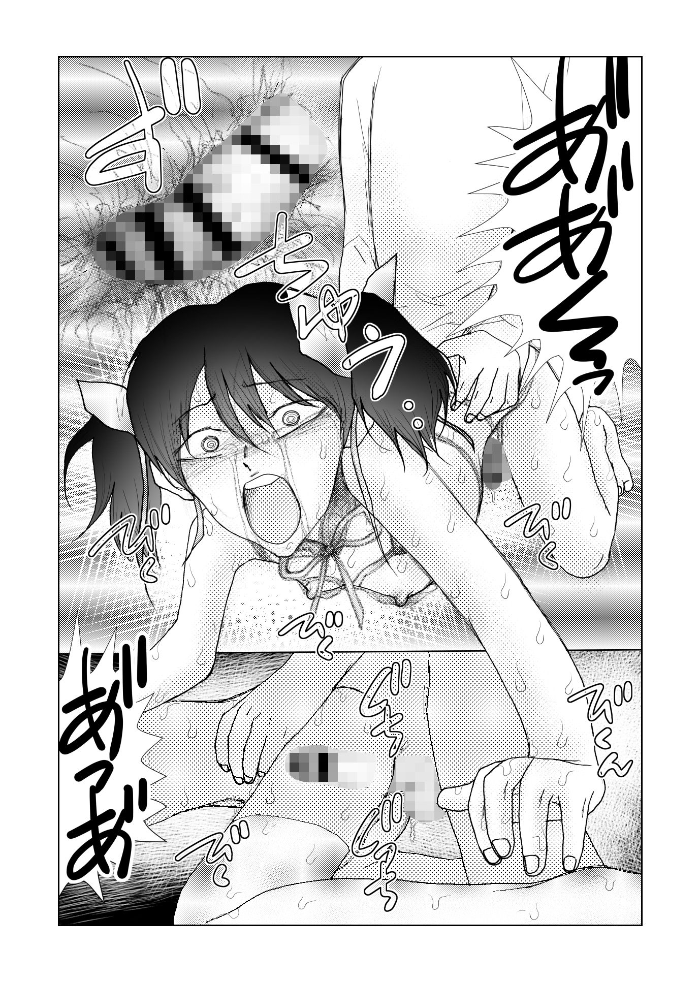 アナニー残業する女装子リーマンを 年下の上司が時を止めて滅茶苦茶にする。