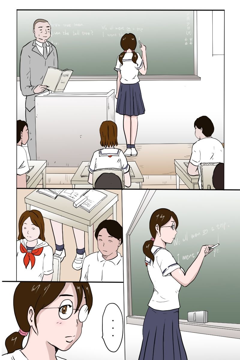 サンプル画像1:「校内全裸露出」(Binz studio) [d_289580]