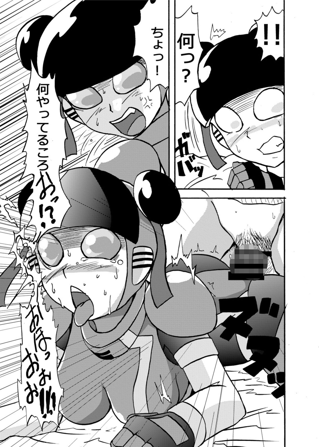 サンプル画像3:これまでの萌えよ鋼鉄コロン(メタメタ弾) [d_289757]