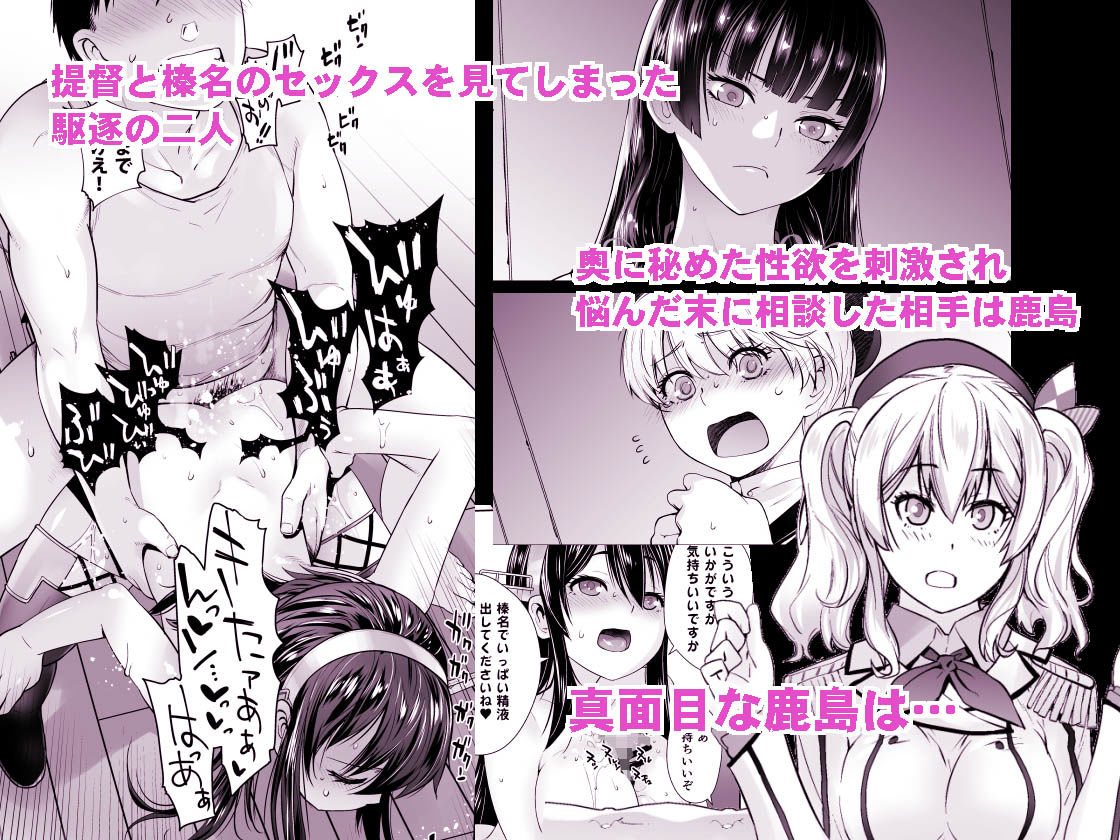 サンプル画像1:COMING EVENT総集編3(紅茶屋) [d_289947]