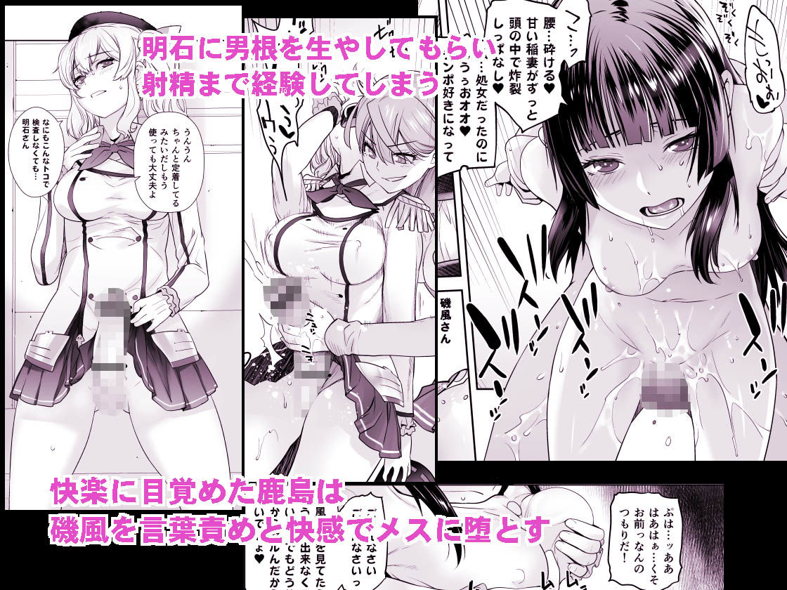 サンプル画像2:COMING EVENT総集編3(紅茶屋) [d_289947]