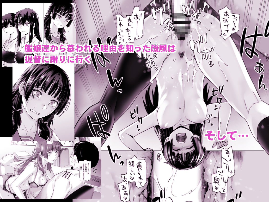 サンプル画像5:COMING EVENT総集編3(紅茶屋) [d_289947]