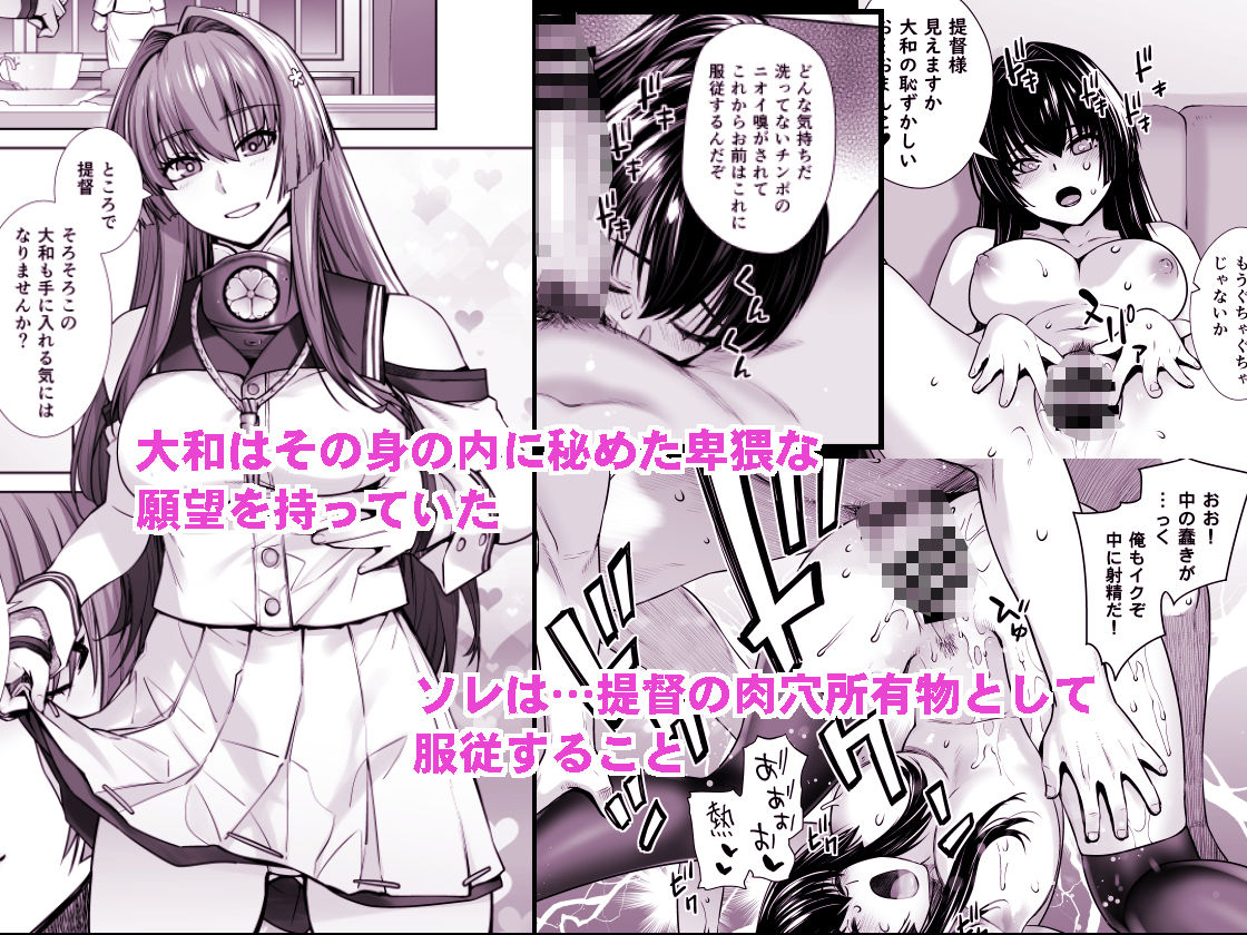 サンプル画像6:COMING EVENT総集編3(紅茶屋) [d_289947]