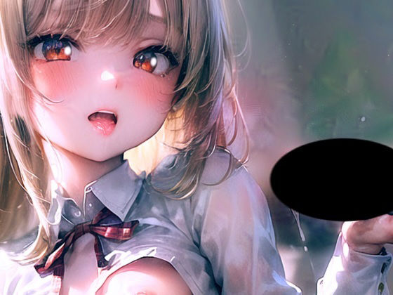 サンプル画像2:エチ男と帰国痴女(うMIA) [d_289980]