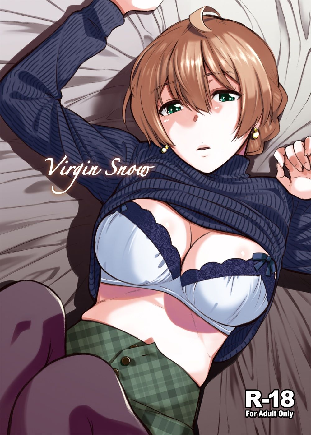 サンプル画像1:Virgin Snow(Aether Mill) [d_290044]