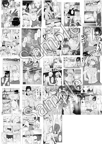 サンプル画像6:煉獄島の闘姫 欲望の地下闘技場アンティノーラ 第1話(わんをん) [d_290138]