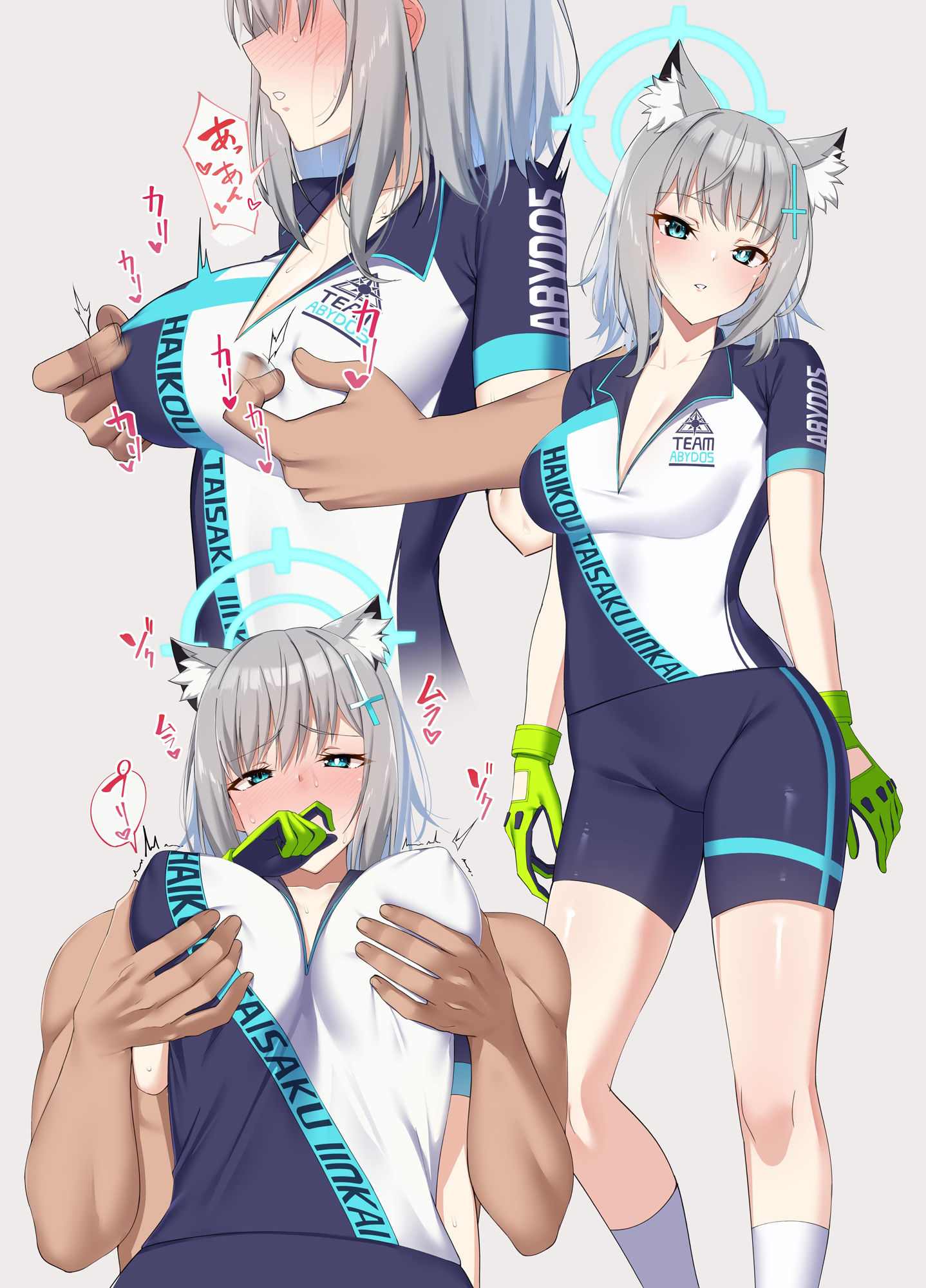 サンプル画像3:シロコとエッチ画集(たまごドッグ) [d_290586]