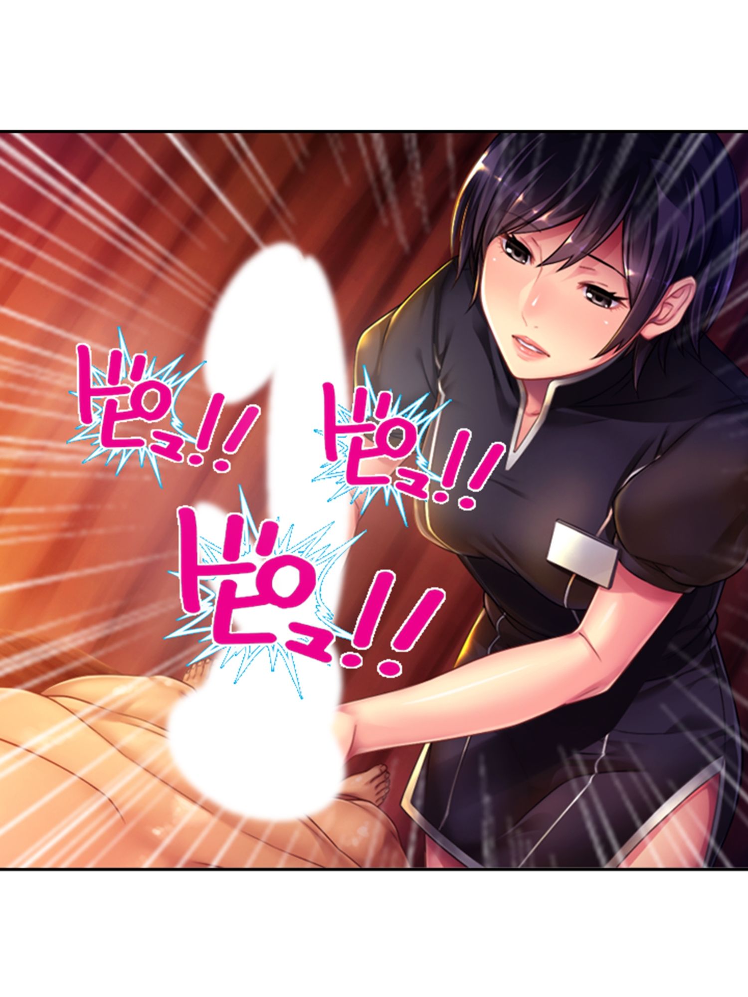 サンプル画像1:セックスセラピスト莉奈 上巻(悶々堂) [d_290851]