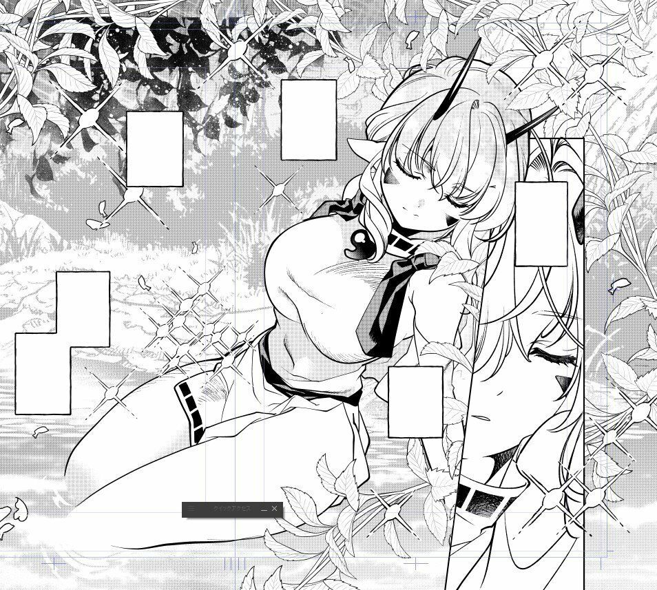 サンプル画像2:里見☆八犬伝ー現八と船虫ー(よしむらなつき) [d_290857]