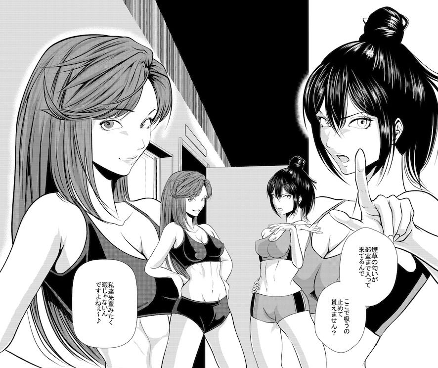 サンプル画像1:Battle Queendom -Smelly Socks-(The Nation of Head Scissors) [d_291845]