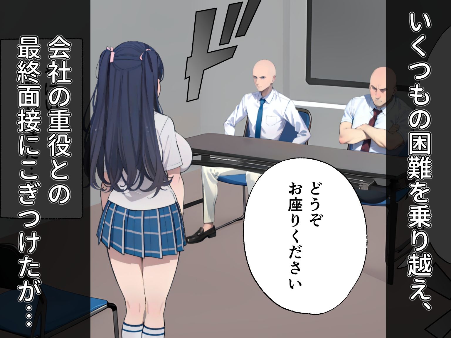 サンプル画像2:アイドル裏オーディション(やみなべ屋) [d_292045]