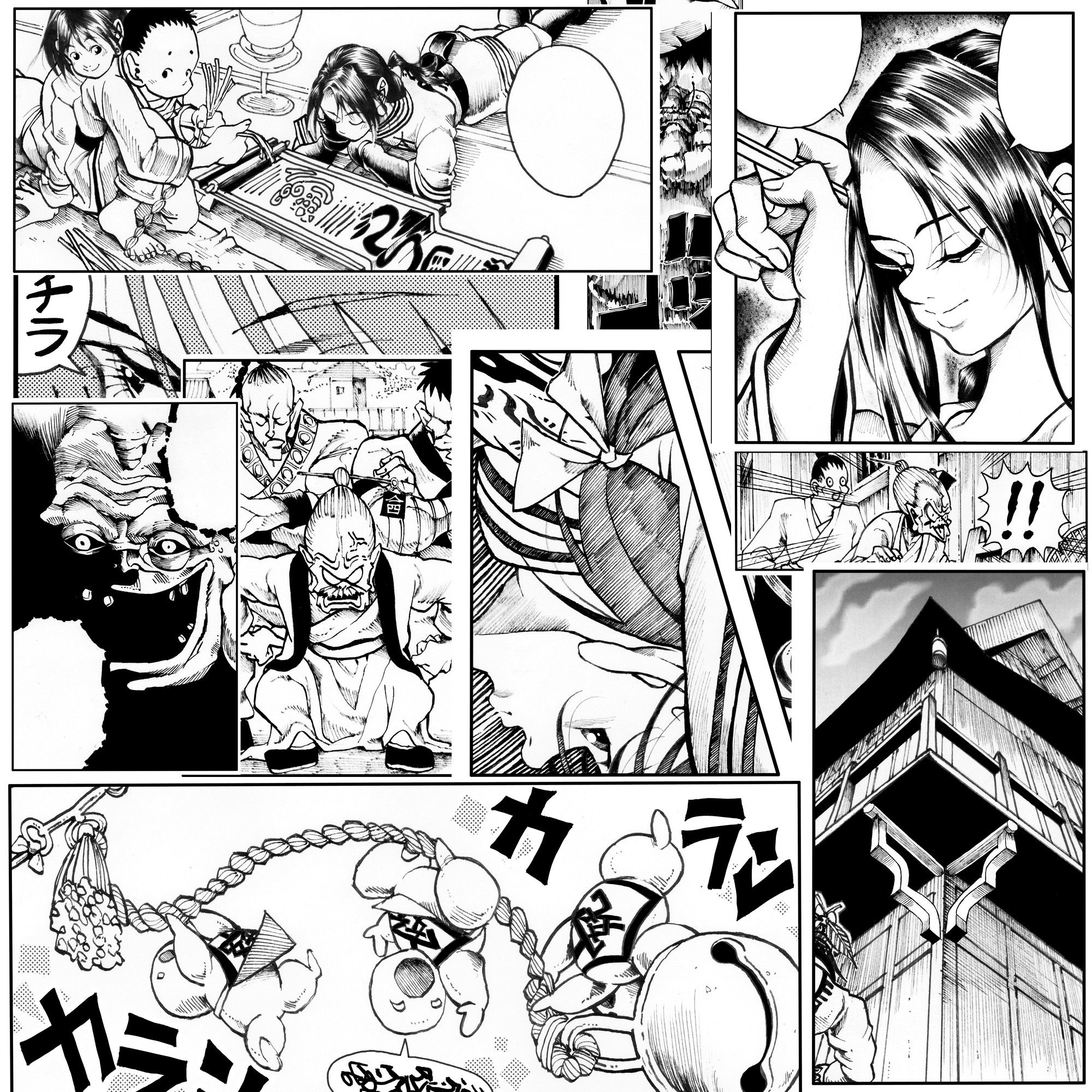 サンプル画像1:駄犬のホー 〜第三十三話〜第三十四話〜(亀のおなか) [d_292103]