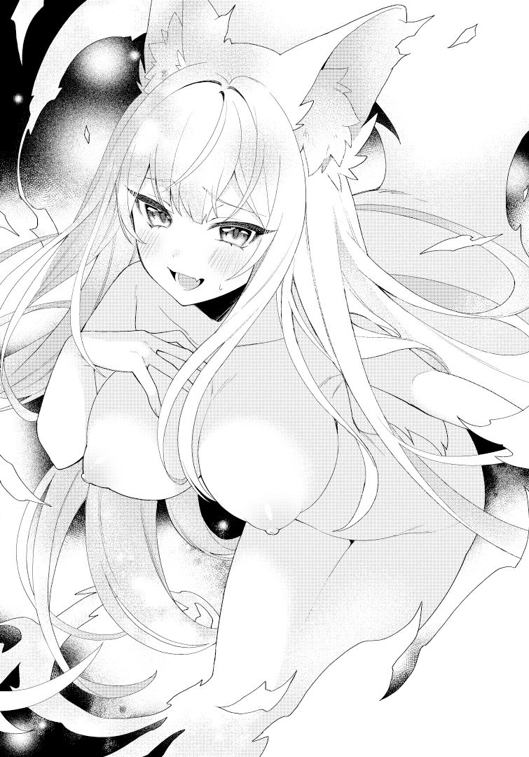 サンプル画像6:入れ替わりダンジョンで狐娘にされて主様のニオイで発情してしまう件(茶畑に生えた筍) [d_292234]