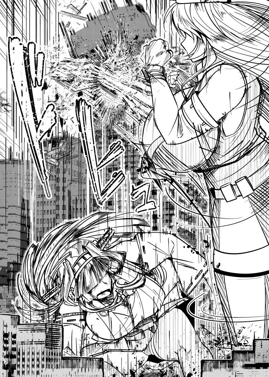 サンプル画像3:（JP＋EN）デッカくてつよい艦娘が好き（SUMMER2023）(TAKAIWERKS) [d_292324]