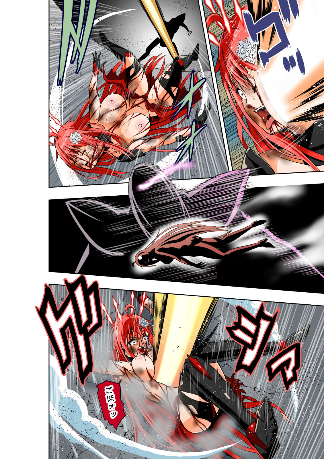 サンプル画像5:BOUNTY HUNTER GIRL vs EXO ARMOR（第28話）(COCOA) [d_292335]