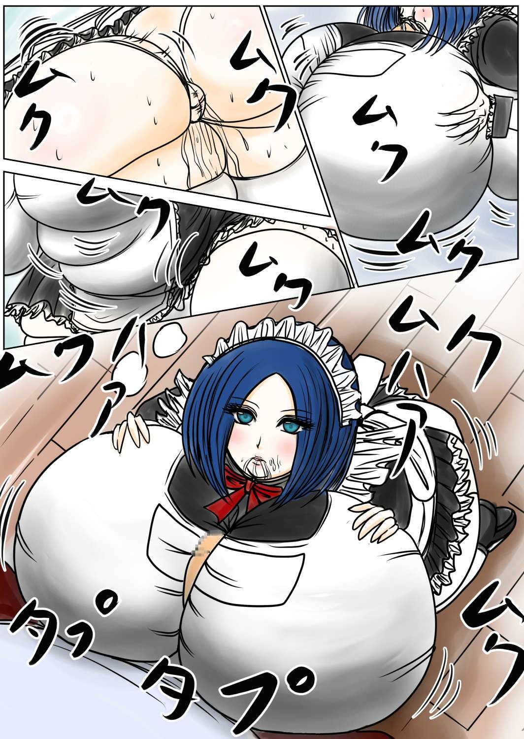 サンプル画像2:太る太る太るファイルNO.03(ふくらみんと) [d_292605]