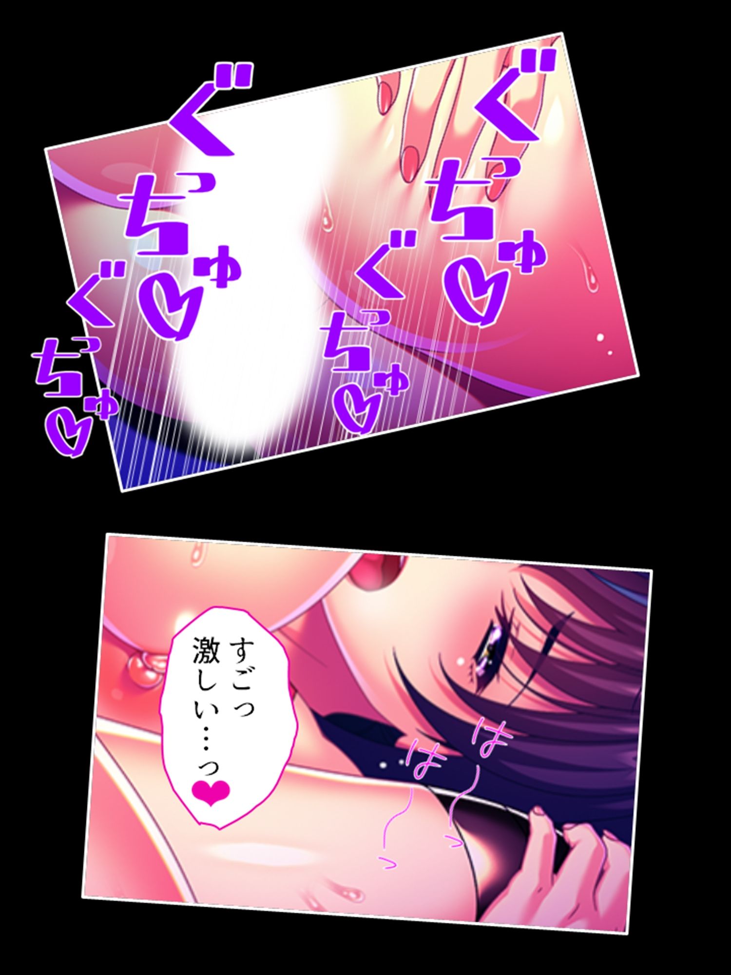 サンプル画像5:新婚教師が不倫地獄にハマった末路 4巻(悶々堂) [d_292635]