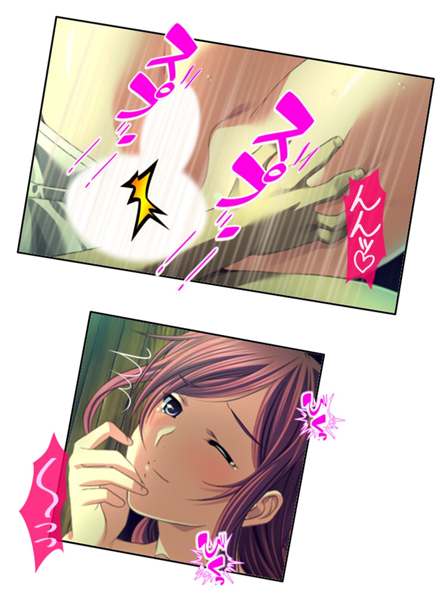 サンプル画像6:元女子校でたった一人の男子（僕）が毎日襲われる理由 6巻(悶々堂) [d_292653]