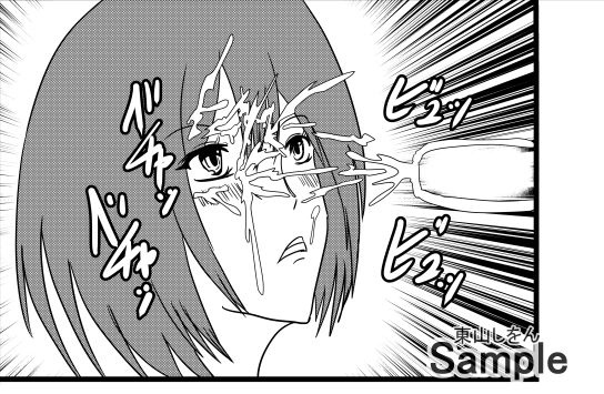 サンプル画像2:催●パイズリ顔射学園7(東山しをん) [d_292994]