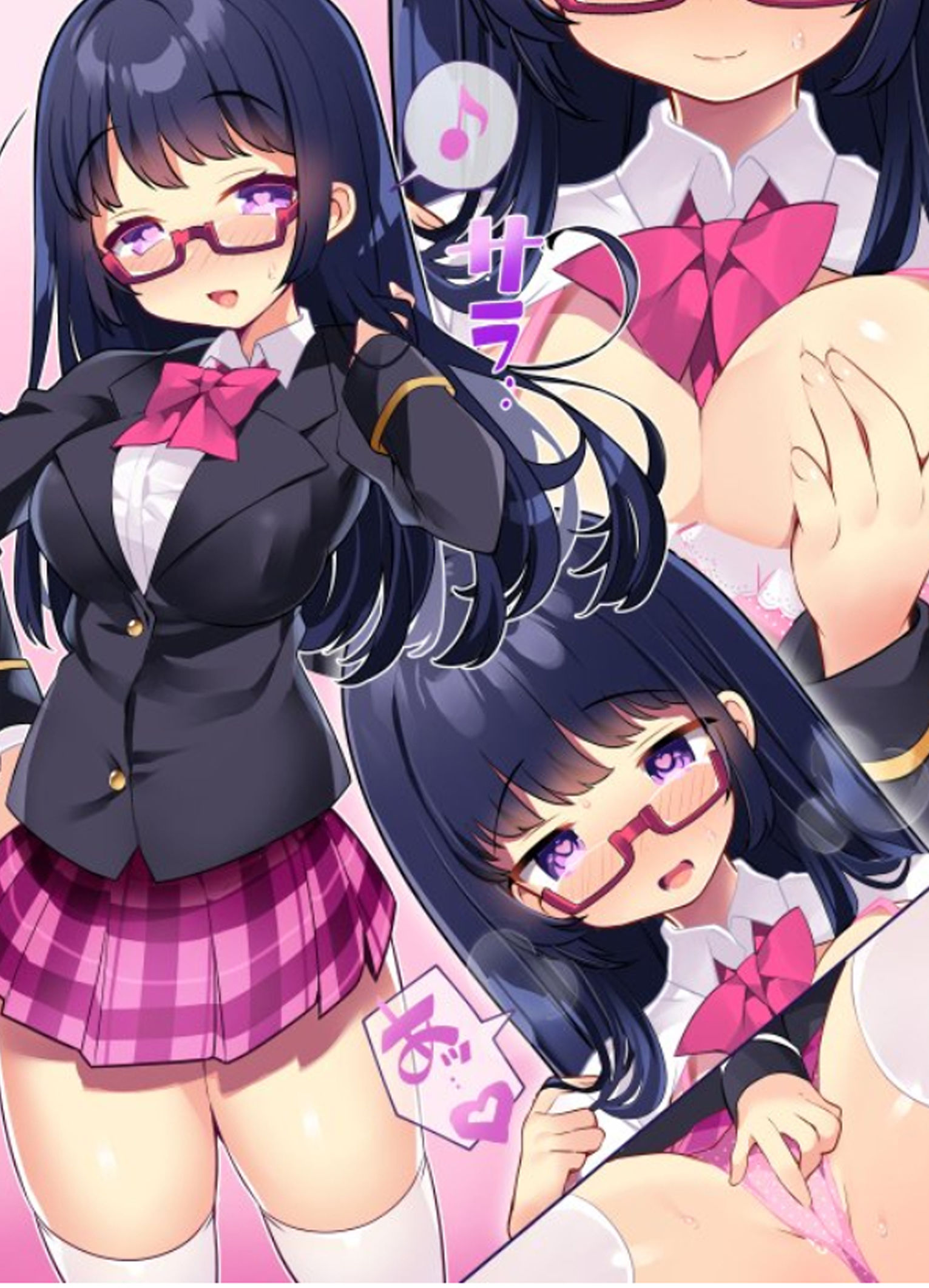 サンプル画像2:TSしょーとすとーりーず(阿蘇の丸太小屋) [d_293345]