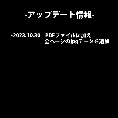 サンプル画像1:はじめての3P(変態乾燥肌) [d_293666]