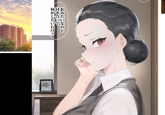 サンプル画像3:バイト先のエロ出版社に行ったら隣に住む人妻がいてなりゆきで生エッチしちゃいました(ピエトロ) [d_293846]