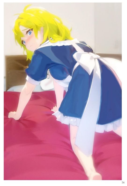 サンプル画像1:異世界召喚石でメイド隷ハーレムを 6巻(Cute spanking（キュート  スパンキング）) [d_293871]