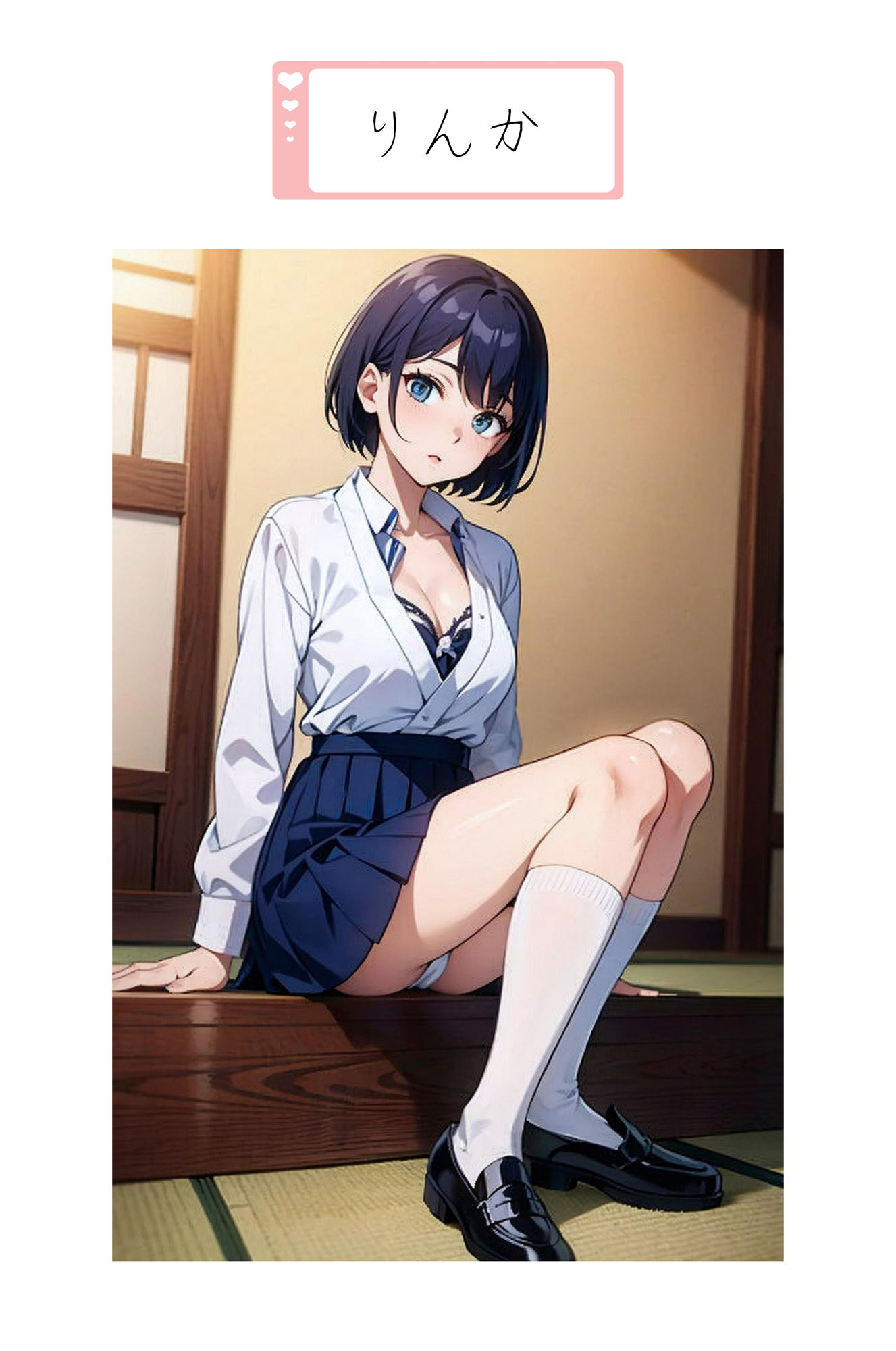 サンプル画像1:夏の終わり、私たちは少しだけ大人になった(美麗企画) [d_293904]