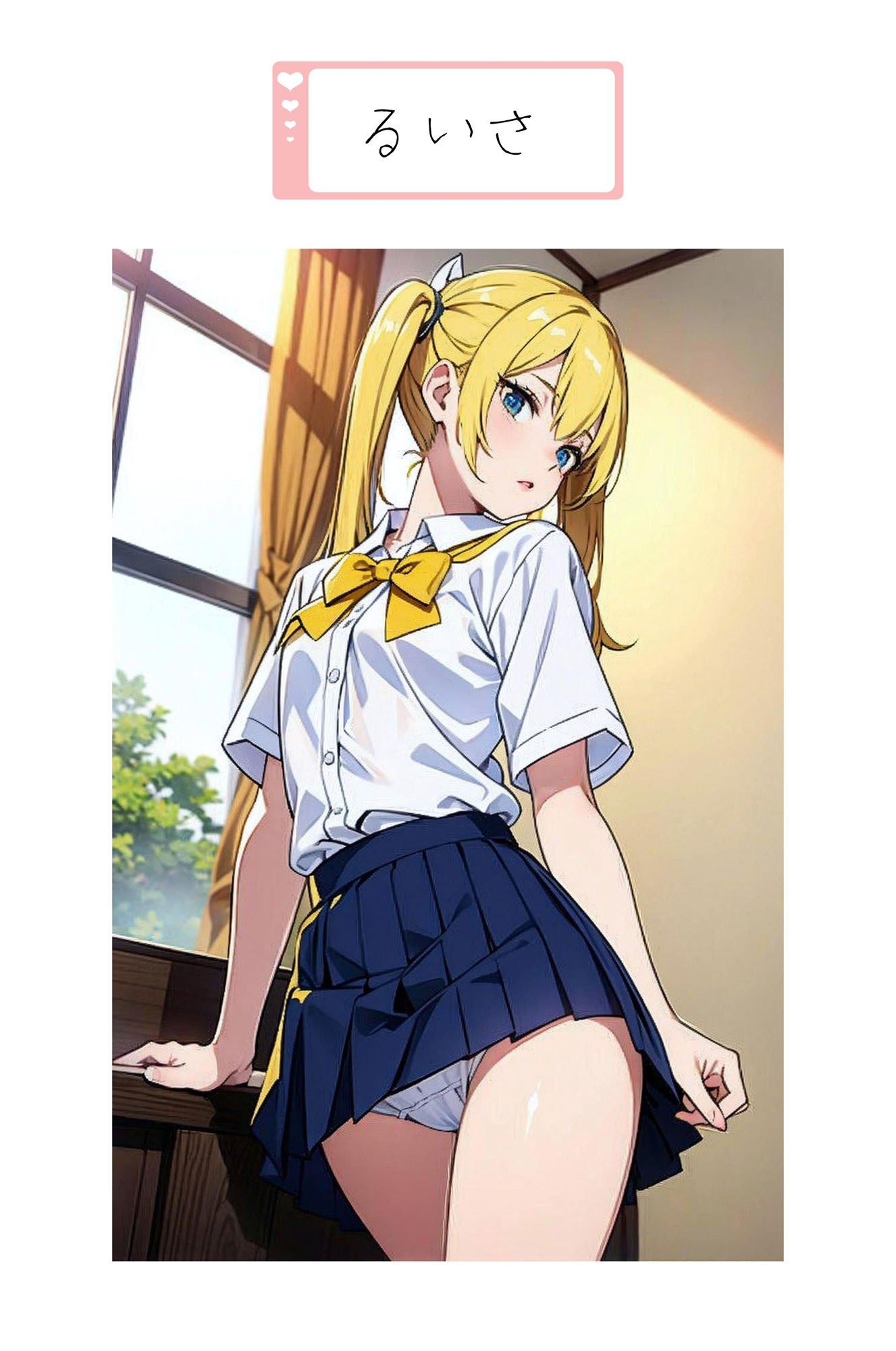 サンプル画像5:夏の終わり、私たちは少しだけ大人になった(美麗企画) [d_293904]