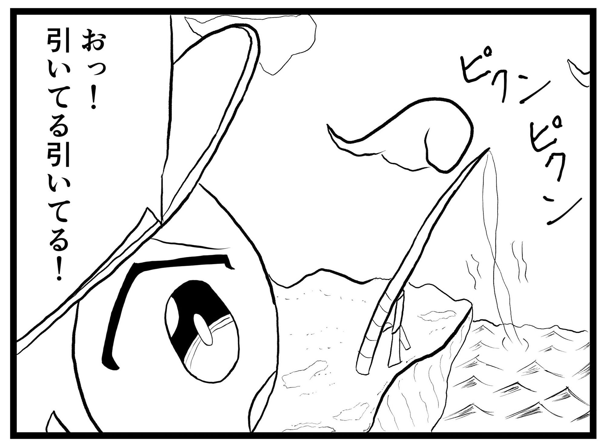 サンプル画像2:卓球4コマ「TT」第2話(ゆるふわ研究所) [d_293926]