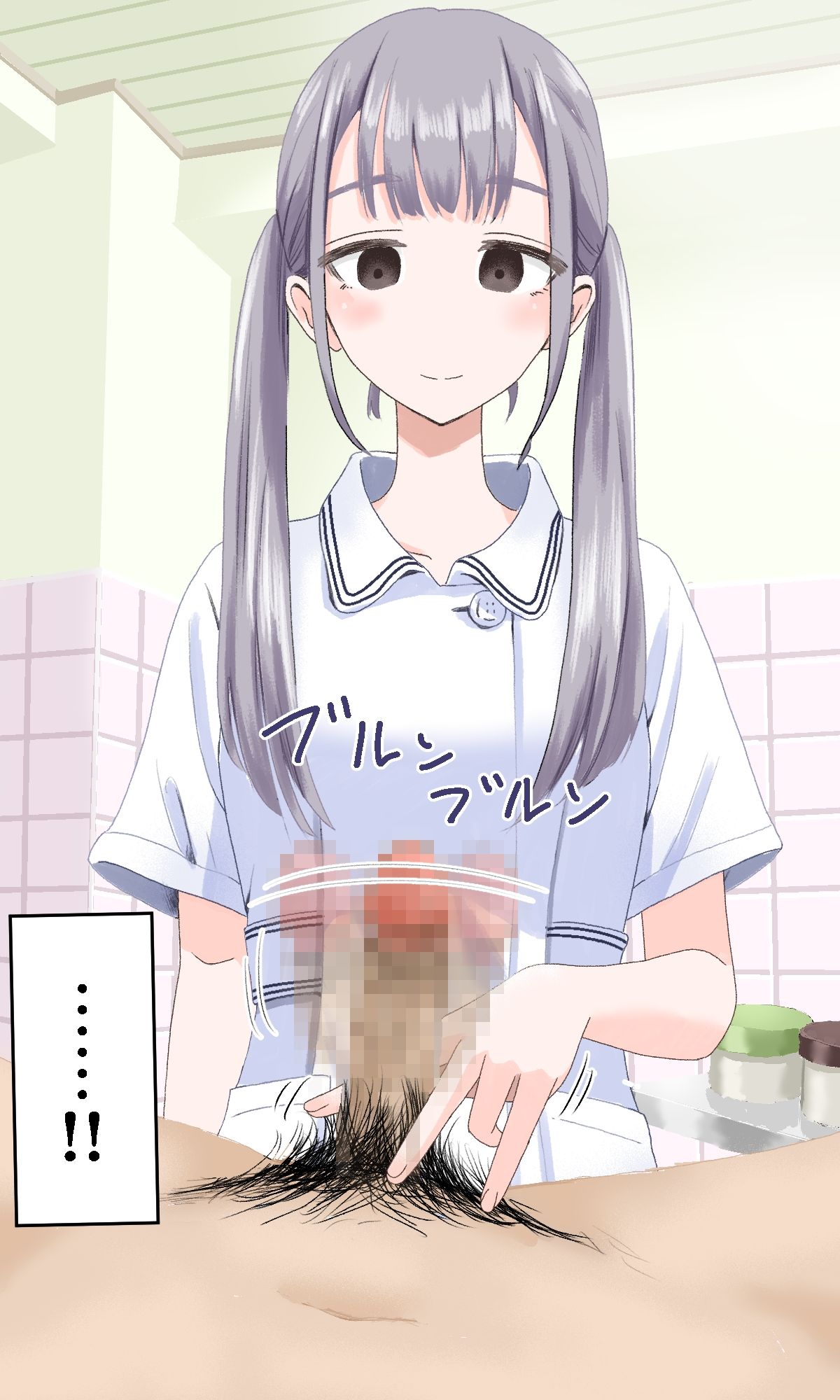 サンプル画像5:陰部洗浄暴発4(マンボー) [d_294111]