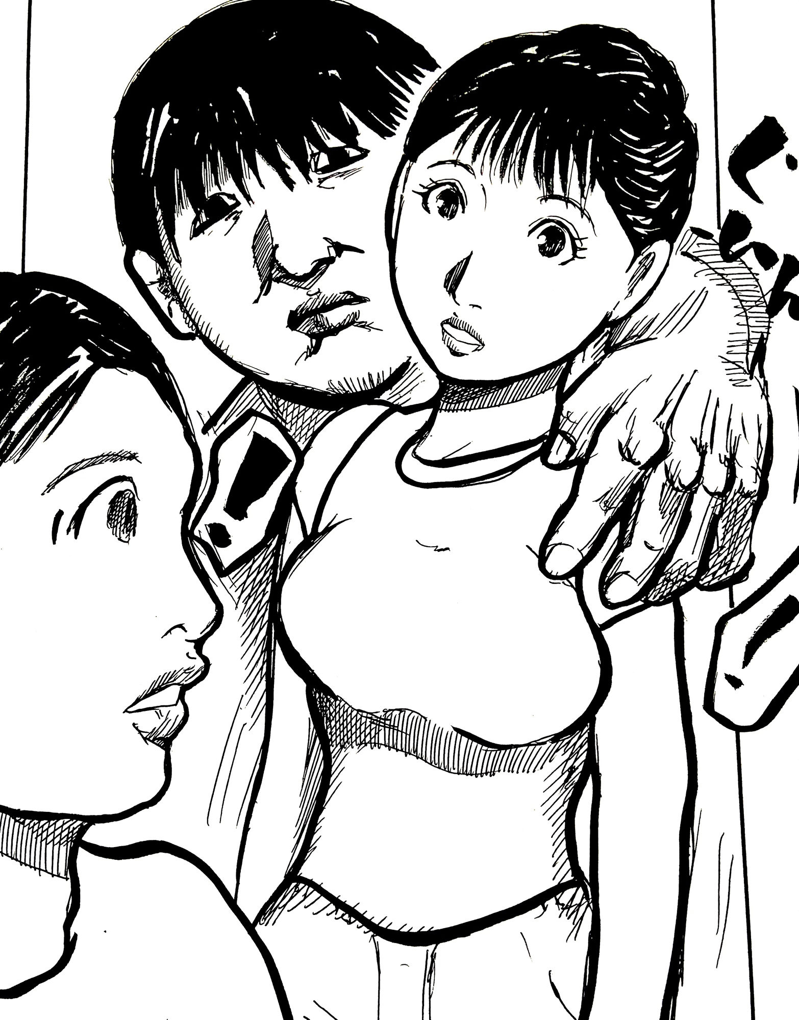 サンプル画像3:優れし子種付け許可持つエリートに種づけされた人妻二人(N-zumi-ha) [d_294321]