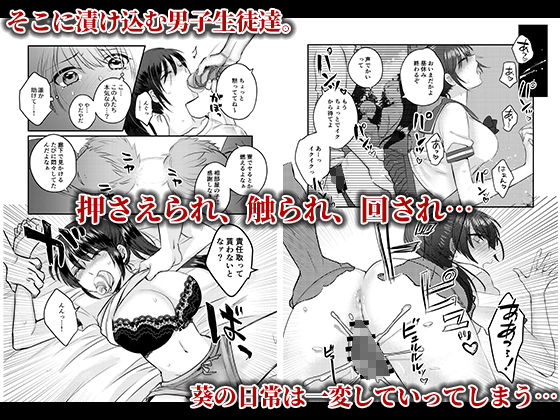 JK4作品お得パックの画像7