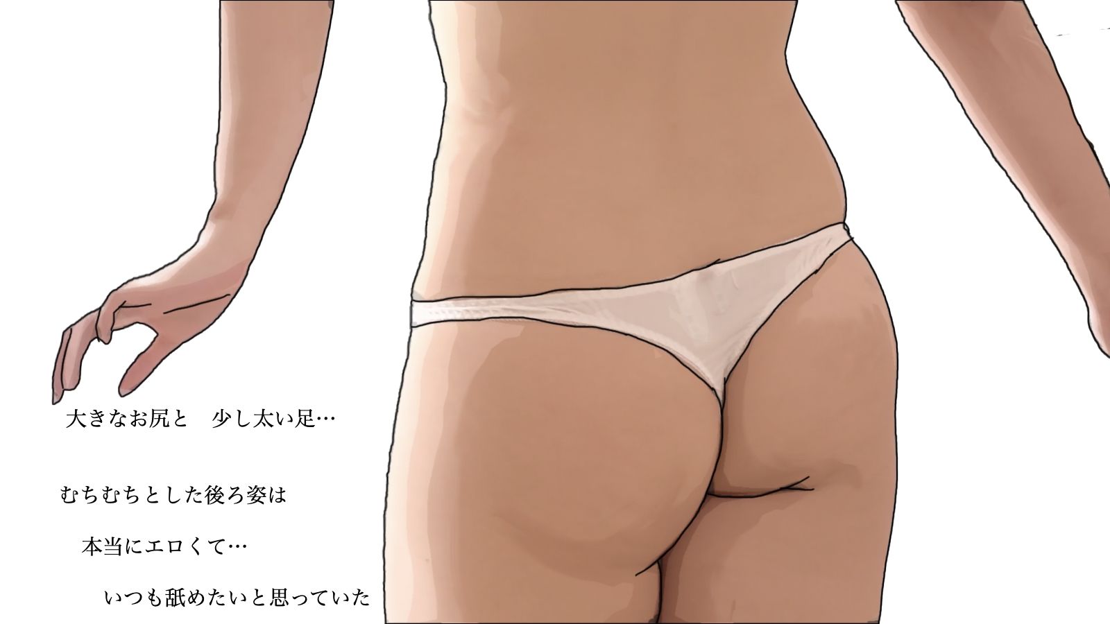 サンプル画像5:？母さんね お父さんと離婚することにしたの(あいうえ男) [d_294694]