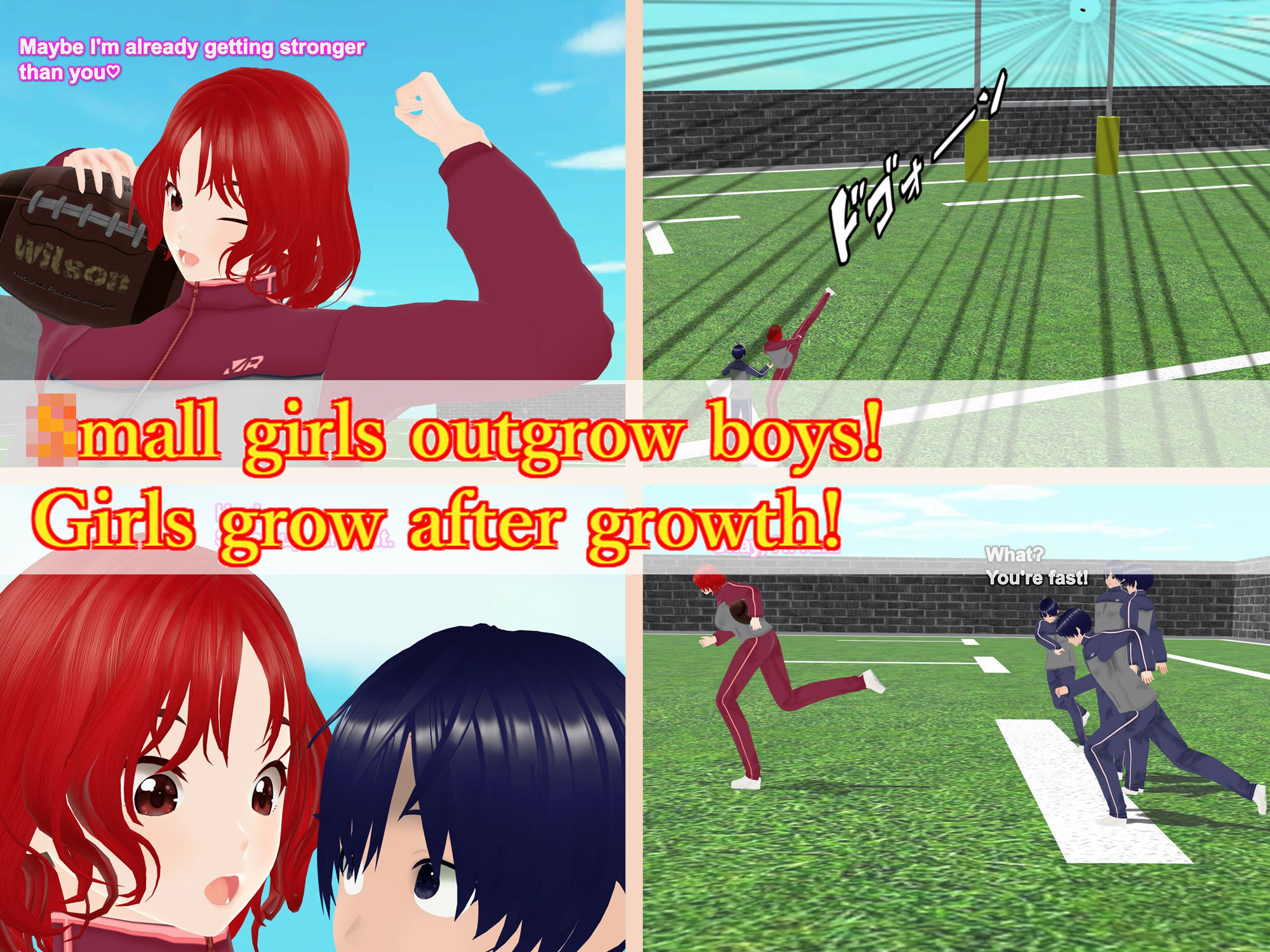 サンプル画像2:Outgrowing only girls， Overtake boys， Growth sound. Rugby Arc(女子成長クラブ) [d_294743]