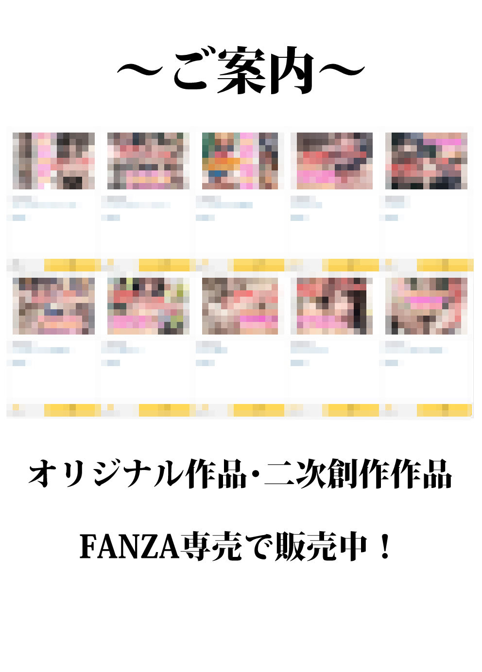 サンプル画像2:はじめての潮吹き(変態乾燥肌) [d_294874]