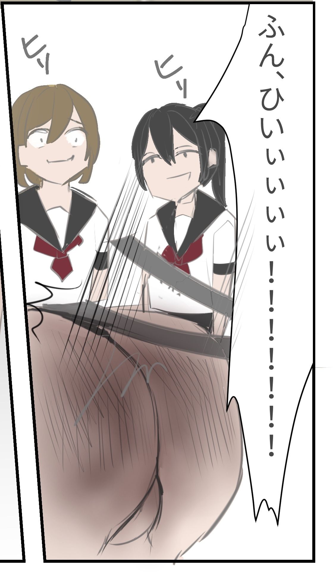 サンプル画像1:模範生の校内お尻叩き回り！(卍SPANKING) [d_295848]