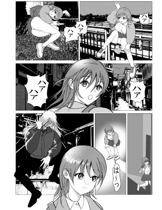 サンプル画像4:悦びの乙女(layla) [d_295999]