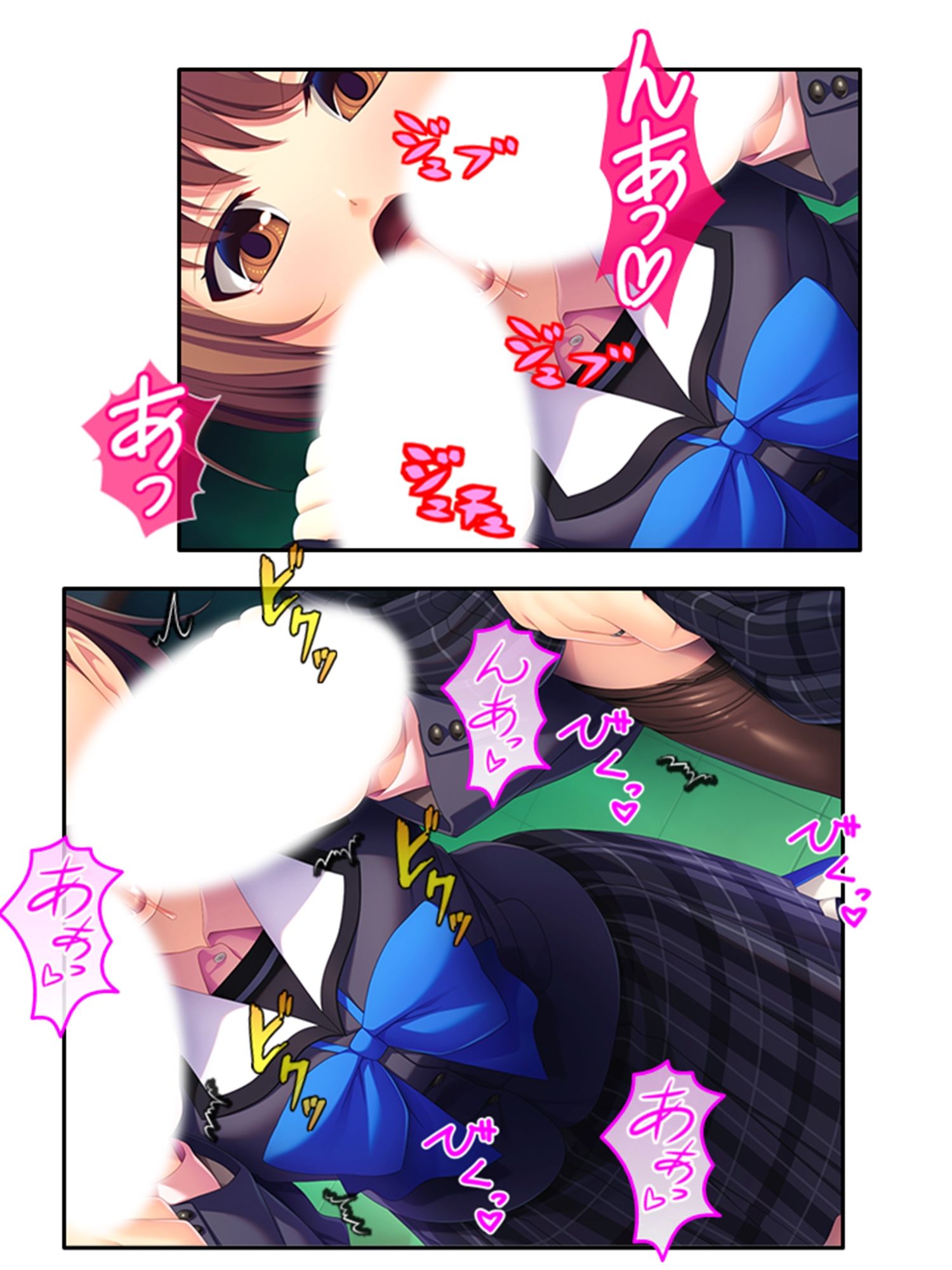 サンプル画像6:女体化して女の子の快感を知ったボクは…… 1巻(あまからや) [d_296111]