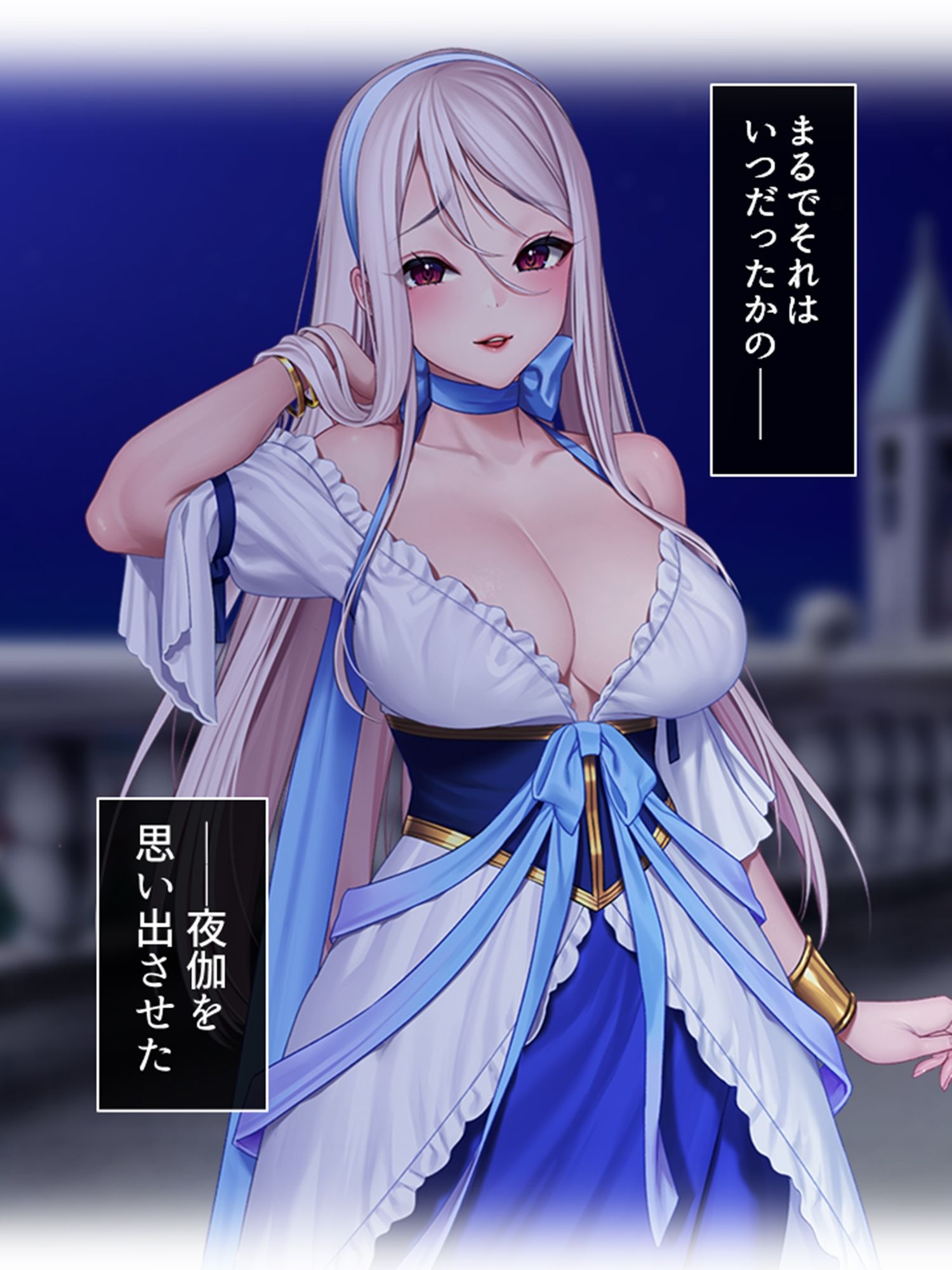 サンプル画像5:爆乳ホムンクルスに徹底的に搾られる成り上がりライフ 2巻(あまからや) [d_296128]