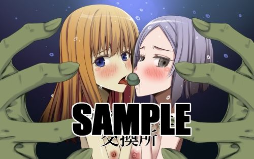 サンプル画像1:秘められた交換所(蹄鉄騎士団) [d_296894]